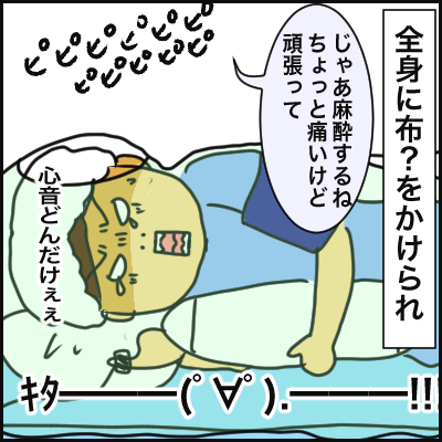 6C0B6CA1-0436-4A7C-96F1-80780B6B8715
