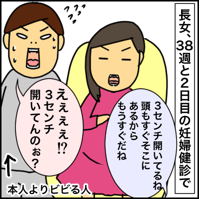 4C209D95-2E1A-4230-BE1A-150436C9E133