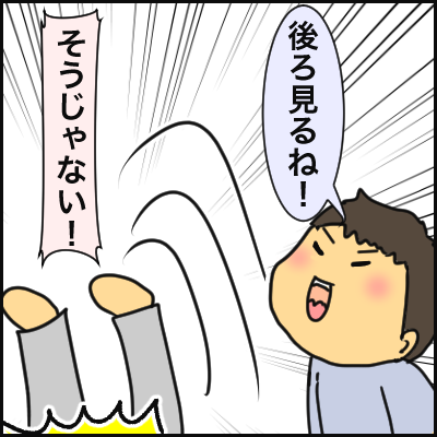 59676FD5-82A1-4884-A539-46B21F40F690