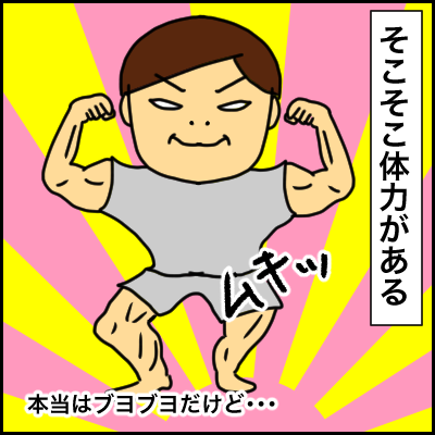 B595FBC4-B7CB-4DB1-95F7-FA0C6A681A76
