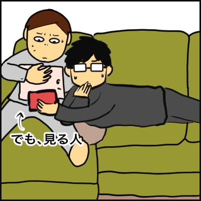 4D42CF73-D99D-4DC8-81DA-40CE1A2D2C0E