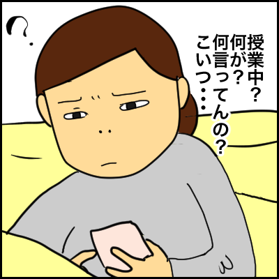 76BAC4D0-B5FB-4C2D-84D4-B50A8B623CA7