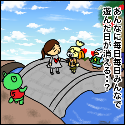 28E0E7DE-CA88-4CE4-8B23-567551D3250F