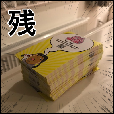 354233FB-757A-400B-A6B7-0222458C635C