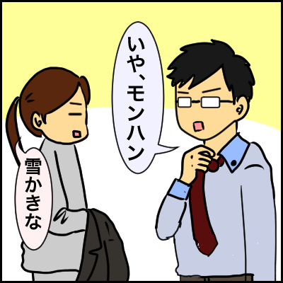 1D796DF7-E374-4C1D-A857-F71D54A2FF2E