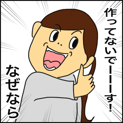 61CE6DEA-A527-4659-8396-0E09610D2961