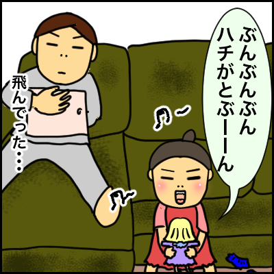 8D86793A-AA5D-4485-B166-5CAA6DC51DD0