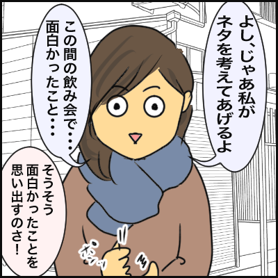 06487F20-FCFE-49B6-9C92-308B9C7DE0EF