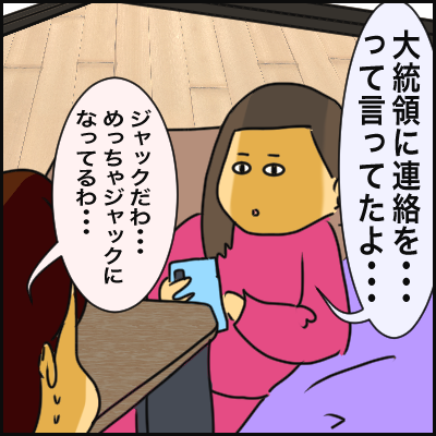 4E7E8114-F0CF-4C1D-AB45-FB6B2F7B0827