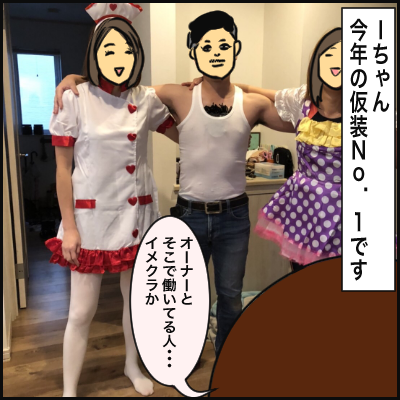 D608B270-81BD-490D-9393-2731C3321965