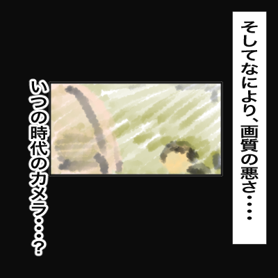 B0CD14DA-F47D-4190-96EE-79D966AF35C1