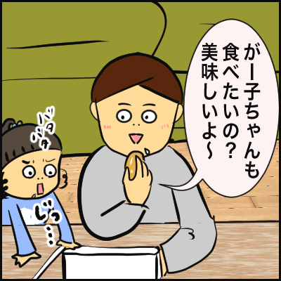 329B3280-7017-4E90-A260-3B115D517915