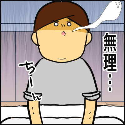 7200F7A2-8A37-4CF3-9F0F-08DC01C2411B