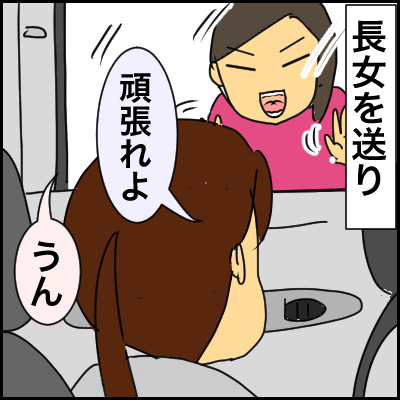 67E2FE45-F142-4EF4-B190-F420B89AD1E3