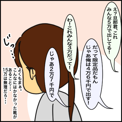 00A17E96-1D93-4106-B71E-9C3025A47A6A