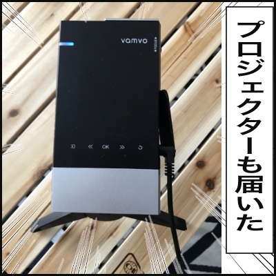 906978DE-562E-48CF-802B-E46888A8B9CC