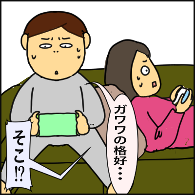 6AE3CF9E-F54C-40CF-B394-6EE1460A21A1