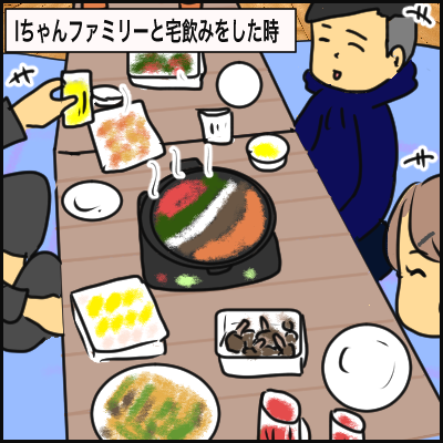 08902B28-5916-43DB-ADE4-09C79B16B247