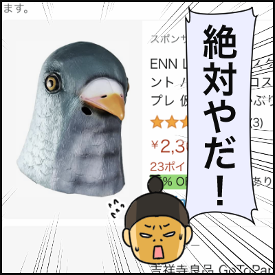262BF82F-5A23-4C9E-9144-92F40443142F