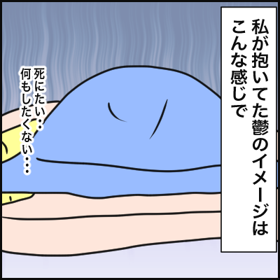 31165B43-7C9B-41A0-B6BA-30FEEF7A061E