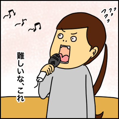 37E6D8D4-DC25-4EA9-884E-81F3D2B2F409