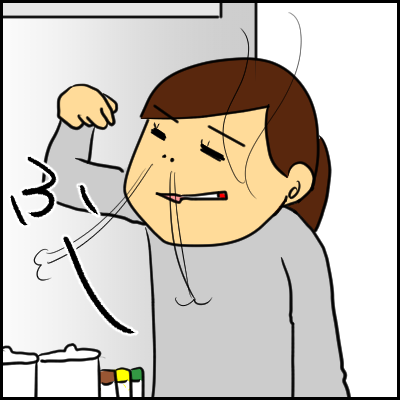 aisai9