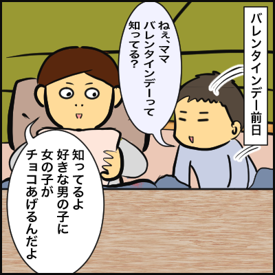 7B843D6C-2371-4C0F-B311-D9433BA52890