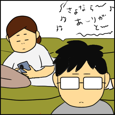99D1FD0F-9E65-48A1-9AF7-4B55F0090D8C