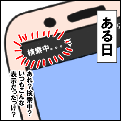 ke1