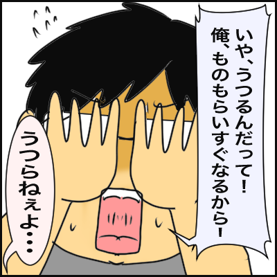 D00507B6-CF69-4D4A-A6C0-39DF3C10CEC2