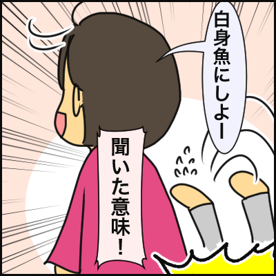 A6050C02-9616-4252-9D1A-8AF7491C387E