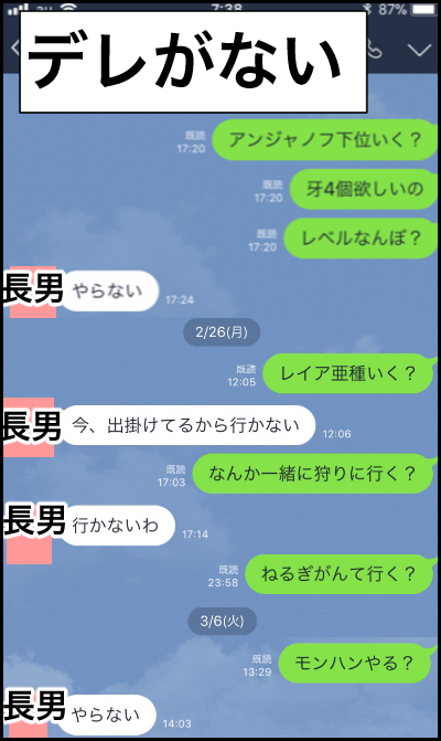 E59B1F17-26A0-406C-BAFD-C26D697B6583