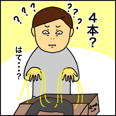 1296060F-284A-4D41-B7FF-E267F64706C4