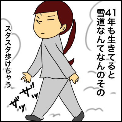 71B54129-D252-4107-9DAE-12EA484C6D73