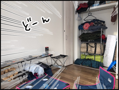 7B7D99A9-D9D6-41A9-AE8E-E3BDE4E7D025