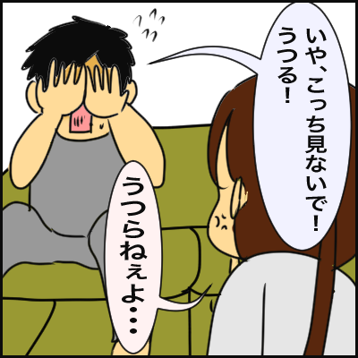 5D8E5341-1AC8-4022-9C7A-3C95B5DB5484