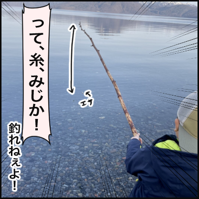 E34F6249-56B7-4D2B-B7DD-63AA130F0A1B