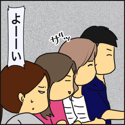 D5E6D645-3E8B-4352-89E6-2DD1B353B1FA