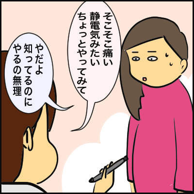 66491A5A-410B-452B-AC20-913A9693E10C