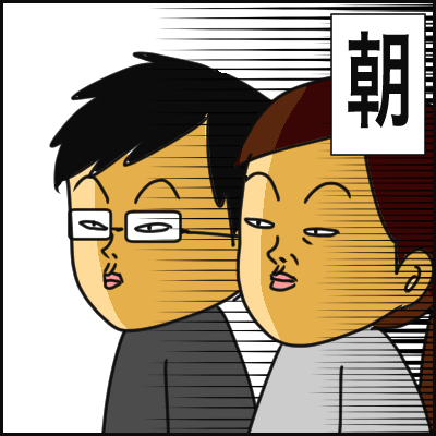C8A3B1BB-8FDF-4F92-8E1B-D231935E6BBF