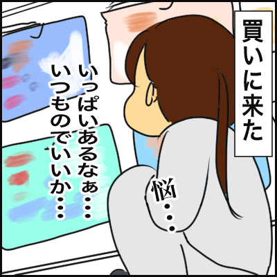 D6586284-9DE7-4E7D-A248-2CDFF01DC1E2