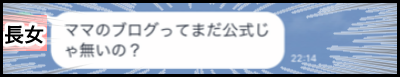 63B6BAB7-DAEE-4522-B154-656F453C937A