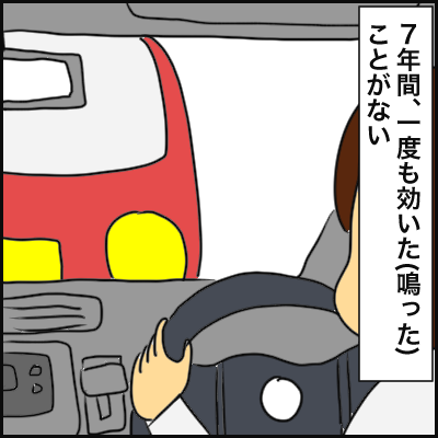 3C2718FC-6D43-44A3-85C0-41C546FA36ED