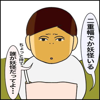 699CDD0C-7B58-4F81-8CE0-D774C9CC35F6