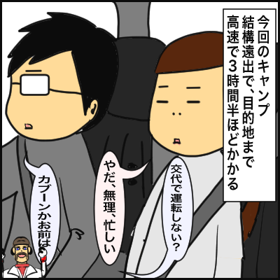 BDBD0F0B-9F44-49D3-B62D-2C345ADB1521