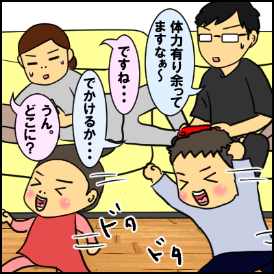 pu1