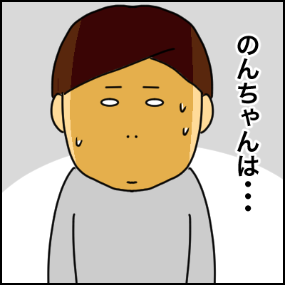 481886CE-3827-40E9-80D9-B5B8C6FAA2CF