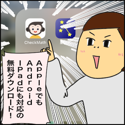 0A0A58CB-CCE0-4BDA-BB75-91ECAD57BD51