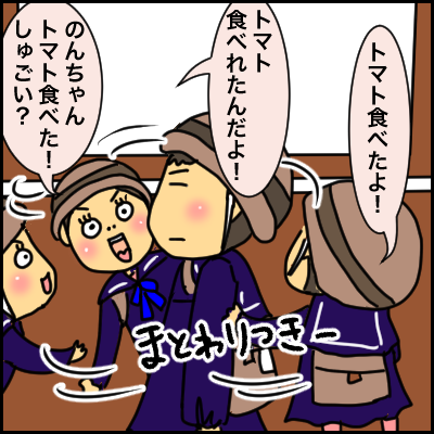 A73F2A2A-2890-4605-9C43-A92F1E8EE251