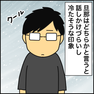 F9CC897C-E125-45B4-B08C-C22971002ADB